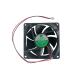 # огнестойкость #DC FAN 12V для # охлаждающий вентилятор # номер образца :HD8020B12M