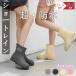 ���C���u�[�c ���C���V���[�Y �V���[�g�� �V���[�g ���C ���f�B�[�X �C �� ������� �y�� �~�h���� �����₷�� �J�C ���E���h�g�D �V���[�g �y�� ���S�h�� �h��