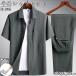  рубашка мужской выставить рубашка casual короткий рукав одноцветный casual рубашка короткий рукав tops тонкий легкий вентиляция 20 плата 30 плата 40 плата 50 плата 2 пункт выставить 