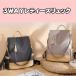 �����b�N ���f�B�[�X 50�� 40�� �ʋ� �y�� �v a4 ��e�� �ʊw �f�C�o�b�O �r�W�l�X �T�b�N ������� ���ꂢ�� ��l ���킢�� �y�� �� �d�� �X�N�G�A ����