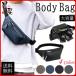  сумка "body" сумка-пояс большая вместимость сумка на плечо поясная сумка наклонный .. уличный сумка водоотталкивающий compact плечо альпинизм сумка смартфон inserting многофункциональный 