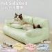  домашнее животное bed охлаждающий .... собака для кошка для домашнее животное диван для помещений . задний ..... мягкий прохладный домашнее животное подушка летний через год модный relax . покупка 