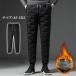 da transportation tsu альпинизм для брюки Golf брюки мужской большой размер теплый брюки защищающий от холода брюки . способ брюки брюки-джоггеры зима предмет пожилые люди водоотталкивающий легкий 40 плата 50 плата 60 плата 