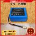 �A�C���{�b�g �݊��i �u���[�o iRobot Braava �o�b�e���[ 380j 7.2v �݊� �����p 390T 390j 380t 371j 300 Mint Plus 5200 5200c 5200B �Ή� (380j/1��)