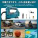 �[�d���G�A�R���v���b�T�[ �}�L�^ �݊� �o�b�e���[ �Ή� 18V 14.4V �R�[�h���X �[�d�P�[�u���t �d����C�� (ACP01/1��) �֘A�摜5