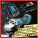 �}�L�^ �݊��i �[�d�� �O���C���_�[ + 18v �o�b�e���[ BL1820 + �[�d�� �Z�b�g �T���_�[ �����@  (GR10003-BL+BL1820+DC18RC)