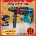 �}�L�^ �݊� �n���}�h���� 18V �o�b�e���[�[�d��Z�b�g �n���}�[�h���� �͂� �[�d��    �R���N���[�g �d��  (HAM01-AB1830B-1-HC1610)