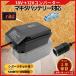 �}�L�^ �݊� �~���R���o�[�^�[ 18V��12V �o�b�e���[�A�_�v�^�[ 130W 5-13V�����\ ON/OFF�X�C�b�` �V�K�[�\�P�b�g�t DIY �d���H�� ���{��� Longsafe (VCA01)