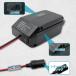 �}�L�^ �݊� �~���R���o�[�^�[ 18V��12V �o�b�e���[�A�_�v�^�[ 130W 5-13V�����\ ON/OFF�X�C�b�` �V�K�[�\�P�b�g�t DIY �d���H�� ���{��� Longsafe (VCA01) �֘A�摜2