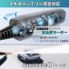 �}�L�^ �݊�  �������@ �R�[�h���X �[�d��  ��� �z�[�X  �V�����v�[ �^���N�� ��ԋ@ ���@  �d�� 18V 14.4V  �o�b�e���[ �Ή� (WAS03) �֘A�摜1