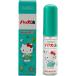  north see is ka through quotient Hello Kitty is ka oil spray 11.5ml 1 pcs 