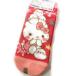  Sanrio герой z×simaenaga Hokkaido ограничение Hello Kitty носки 