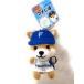 . делать mame.. Hokkaido Nippon-Ham Fighters мягкая игрушка эмблема мяч цепь форма модель 