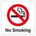  некурящий стикер [No Smoking](1 листов )[ некурящий наклейка ][ магазин внутри некурящий ][ в машине некурящий ][ наружный возможно ][UV cut ][ водонепроницаемый ][ дверь автограф ]
