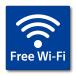 pikto автограф [Free Wi-Fi( голубой )]100mm×100mm акрил plate ( двусторонний лента имеется )[FREE Wi-Fi][ дверь автограф ]