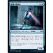 MTG ����/���ܸ��Ǣ� ����ϩ�δƻ��/Corridor Monitor�ե��֥�ޥ������� 2XM