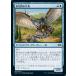 MTG ����/���ܸ��Ǣ� �Դ���Ū������/Parasitic Strix�ե��֥�ޥ������� 2XM