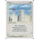 MTG /ѸǢ Ծ/CastleեХ 3ED