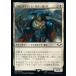 MTG ����/���ܸ좣 �ԥ���ȥ�ޥ꡼�󡦥��ʡ�������/Ultramarines Honour Guard�� �������ϥ�ޡ�40,000  40K