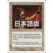 MTG /ܸǢ ԥɡζ/Kjeldoran Royal Guard6 6ED