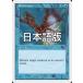 MTG ����/���ܸ��Ǣ� ������/Unsummon����7�� 7ED
