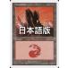 MTG ������/���ܸ��Ǣ� �Ի�/Mountain����7�� 7ED