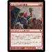 MTG /ܸǢԥ롼Ƿ/Kruin Strikerեε AVR