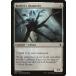 MTG ��̵/�Ѹ��Ǣ� �ԥ�����å����޲��/Kozilek's Channeler������Υ���ǥ����� BFZ