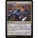 MTG ����/�Ѹ��Ǣ� ���緲�λ���/Swarm Surge������Υ���ǥ����� BFZ