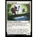 MTG ����/�Ѹ��Ǣ�(003)��ͦ��²�������/Brave-Kin Duo�ե֥롼��Х��� BLB  ��C
