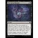 MTG /ѸǢ(102)ε/Nocturnal Hungerե֥롼Х BLB  C