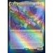 MTG /ܸǢ Աͺץƥޥץ饤/Optimus Prime, Heroա硼FOIL  BRO ȥ󥹥եޡ