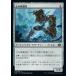 MTG ��̵/���ܸ��Ǣ� ���ڤε��Լ�/Clay Revenant�շ������� BRO