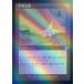 MTG ��̵/���ܸ��Ǣ� �Ժ̿�����/Chromatic Star�ա�����FOIL�� �������� BRO