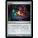 MTG ��̵/���ܸ��Ǣ� ��ŷ�嵷/Armillary Sphere����Ψ��2013 C13