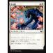 MTG ����/���ܸ��Ǣ� �Լ��ݣ/Cage of Hands����Ψ��2015 C15