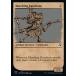 MTG ��̵/�Ѹ��Ǣ� �ԹԿʤ���ǥ奪�ɥ���/Marching Duodrone�բ����硼�������� ��Ψ�ԥ쥸���󥺡��Х�����������Ȥ��襤 CLB
