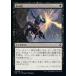 MTG ����/���ܸ��Ǣ� �ԱƤγ�/Armor of Shadows����Ψ�ԥ쥸���󥺡��Х�����������Ȥ��襤 CLB