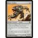 MTG ��̵/�Ѹ��Ǣ� ������Υ������/Razor Golem�ե��������ƥ����� DST