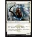 MTG ����/���ܸ��Ǣ��ԥ����奿���γ���/Student of Ojutai�ա�FOIL�� ���륭����ζ���� DTK