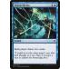 MTG ����/�Ѹ��Ǣ��Ա����Τ�Ĥ�/Vision Skeins��Archenemy:Nicol Bolas E01