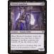 MTG ����/�Ѹ��Ǣ� �԰��ϰ��ʸ師��/Wicked Guardian�ե���ɥ쥤��β��� ELD ��