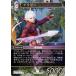 ��FFTCG����Re-118H/20-086H�ۥ��ꥼ��/Alisaie