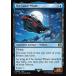 MTG ����/�Ѹ��Ǣ� ��(060)����Ƴ��/The Lunar Whale�եե����ʥ�ե��󥿥��� FIN  ��R