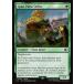 MTG ����/�Ѹ��Ǣ� ��(189)�ԥ�����ѥ륹�Υ����塼/Gran Pulse Ochu�եե����ʥ�ե��󥿥��� FIN  ��C