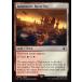 MTG ������/�Ѹ��Ǣ� ��(287)�Բ��ԥ�Хʥ���/Rabanastre, Royal City�եե����ʥ�ե��󥿥��� FIN  ����C