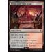 MTG ������/�Ѹ��Ǣ� ��(291)�������ԡ��٥���/Vector, Imperial Capital�եե����ʥ�ե��󥿥��� FIN  ����C