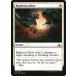 MTG ����/�Ѹ��Ǣ� �������ΰ��/Righteous Blow�ե���˥��Υ���� GRN