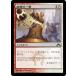 MTG ����/���ܸ��Ǣ� ���˲�Ū���/Shattering Blow�ե�����翯�� GTC