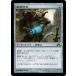 MTG ��̵/���ܸ��Ǣ� ��˽ư�Ѷ�/Riot Gear�ե�����翯�� GTC